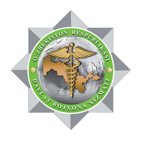 Davlat bojxona qo'mitasi logotipi